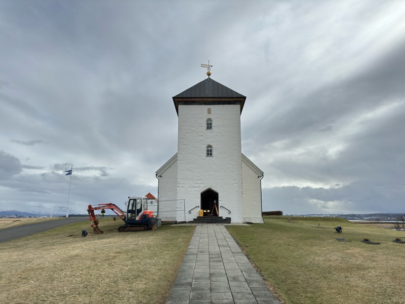 Guðrún Karls Helgudóttir bishop of iceland