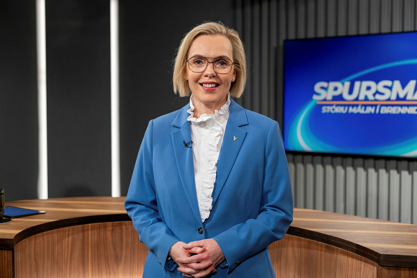 Guðrún Hafsteinsdóttir.