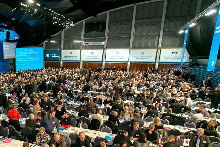 La conférence nationale du Parti de l'indépendance commence aujourd'hui