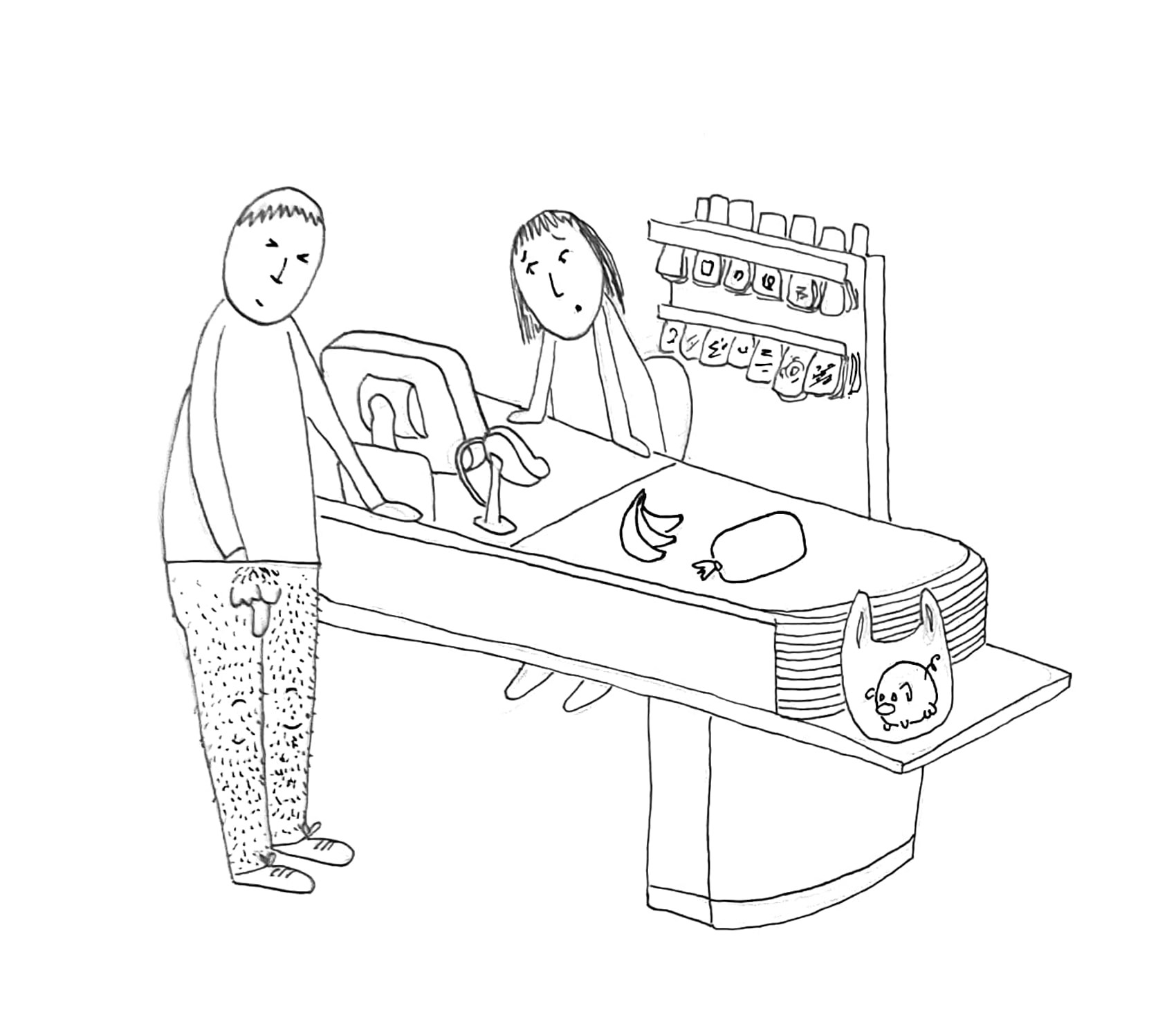 Idée d'entreprise gratuite : les nécropants